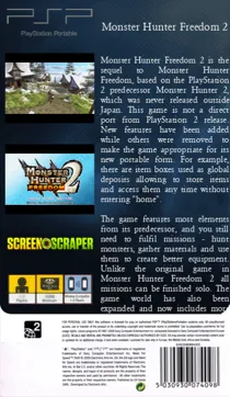 Monster Hunter Freedom 2 (EU) box cover back